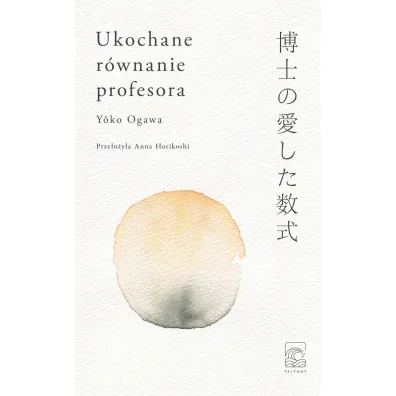 Ukochane r�wnanie profesora - Ogawa Yoko