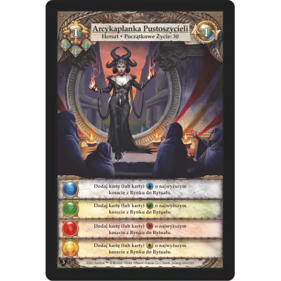 Hero Realms. Ruiny Thandaru IUVI Games