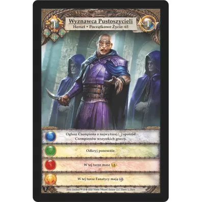 Hero Realms. Ruiny Thandaru IUVI Games