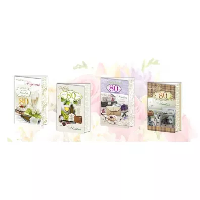 Top Graphic Karnet B6 brokat z marginesem Urodziny 80 10 szt.