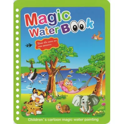 Magic book. �liczne zwierz�ta