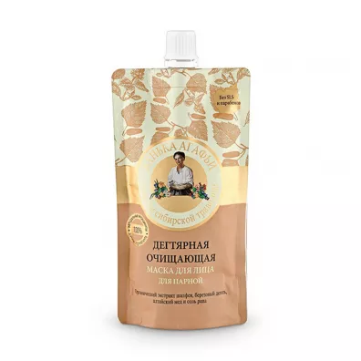 Babuszka Agafia Facial Mask oczyszczaj�ca maska do twarzy Dziegciowa 100 ml