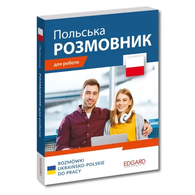 Rozm�wki ukrai�sko-polskie do pracy