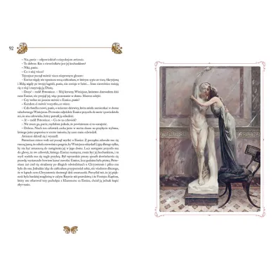 Quo vadis