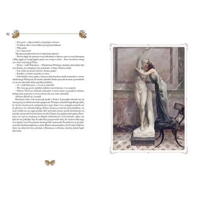 Quo vadis