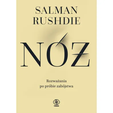 N� - Salman Rushdie