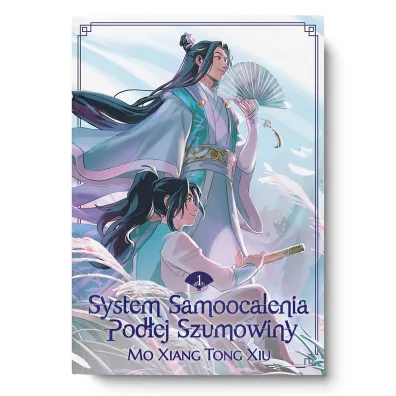 System Samoocalenia Pod�ej Szumowiny (barwione brzegi)