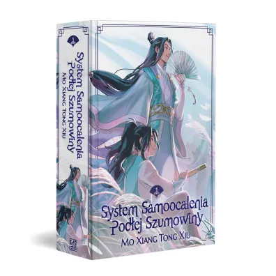 System Samoocalenia Pod�ej Szumowiny (barwione brzegi)