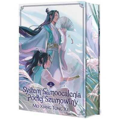 System Samoocalenia Pod�ej Szumowiny (barwione brzegi)