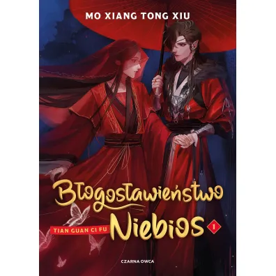 Bogosawiestwo Niebios. Tom 1 - Mo Xiang Tong Xiu