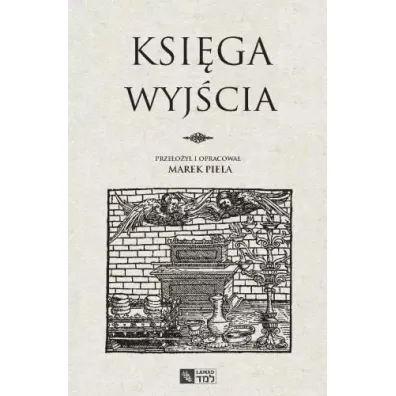 Ksi�ga Wyj�cia - Marek Piela