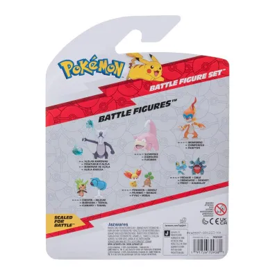 Pokemon Figurka Bitewna 3Pak Machop, Pikachu, Alolan Muk, figurki