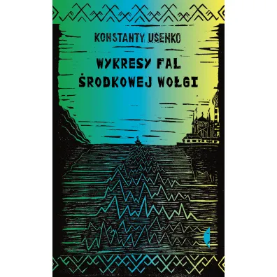 Wykresy fal �rodkowej Wo�gi - Konstanty Usenko
