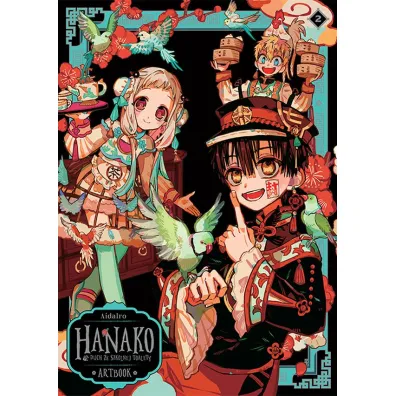 Hanako, duch ze szkolnej toalety. Artbook 2 - AidaIro