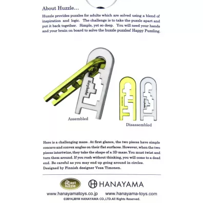 �amig��wka Cast Keyhole - poziom 4/6 G3