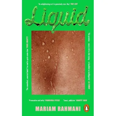 Liquid - Mariam Rahmani
