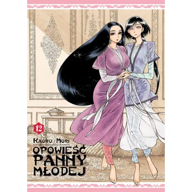 Opowie�� Panny M�odej. Tom 12 - Kaoru Mori