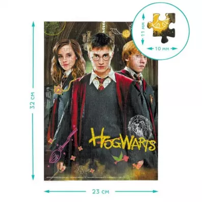 Puzzle 250 el. Harry Potter i przyjaciele Maksik