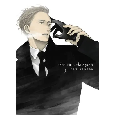 Z�amane skrzyd�a. Tom 9 - Kou Yoneda