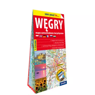 See you! W�gry 1:520 000