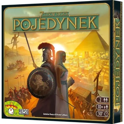 7 Cud�w �wiata. Pojedynek Rebel