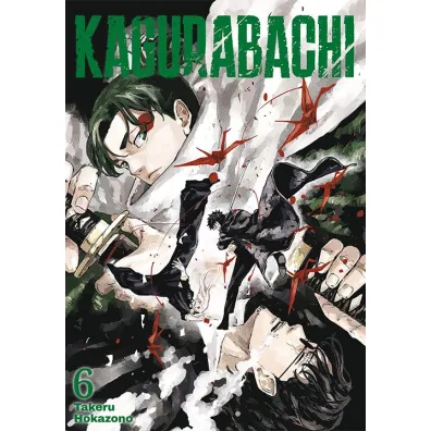 Kagurabachi #6 - Takeru Hokazono
