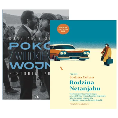 Pakiet Pok�j z widokiem na wojn�. Historia Izraela, Rodzina Netanjahu. Wspomnienie przelotnego, a w og�lnym rozrachunku zupe�nie nieistotnego zdarzenia w historii bardzo s�awnej familii - Konstanty Gebert, Joshua Cohen