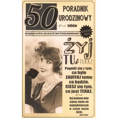 AbCard Kartka okoliczno�ciowa Urodziny 50