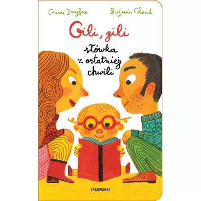 Gili, gili swka z ostatniej chwili - Corinne  Dreyfuss