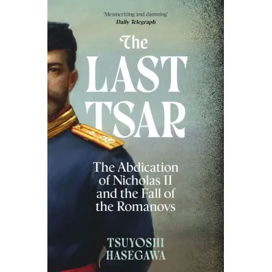 The Last Tsar wer. angielska - Tsuyoshi Hasegawa