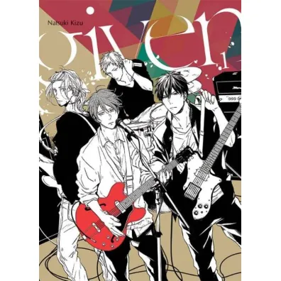 Given. Tom 1 - Kizu Natsuki