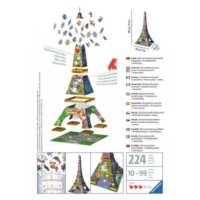 Puzzle 216 el. 3D Wie�a Eifla Edycja Love Ravensburger