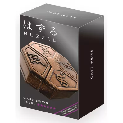 �amig��wka Cast News. Poziom 6/6 Hanayama