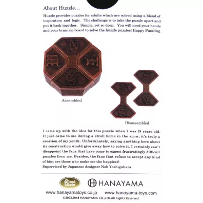 �amig��wka Cast News. Poziom 6/6 Hanayama