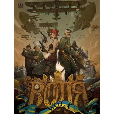 Komiks ukrai�ski. Wola. Tom 1