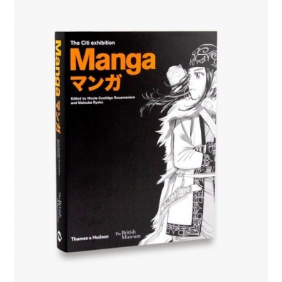 Manga