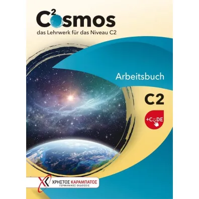 Cosmos C2 Zeszyt �wicze� + kod online - Grammenou Gaby, Anette Vosswinkel, Annette  Starosta