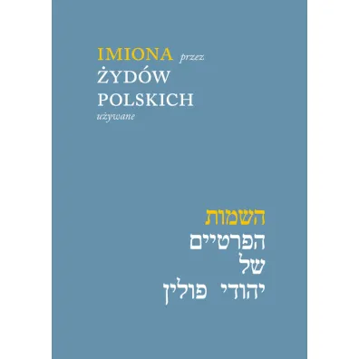 Imiona przez �yd�w polskich u�ywane