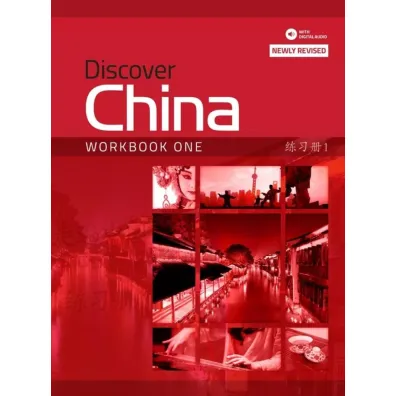 Discover China 1. Workbook