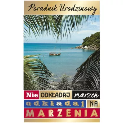 AbCard Kartka okoliczno�ciowa Urodziny U87