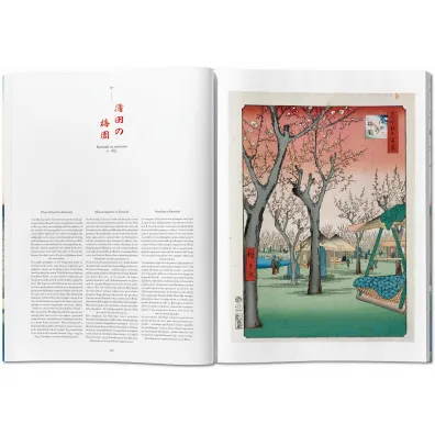 Hiroshige. One Hundred Famous Views of Edo wer. angielska
