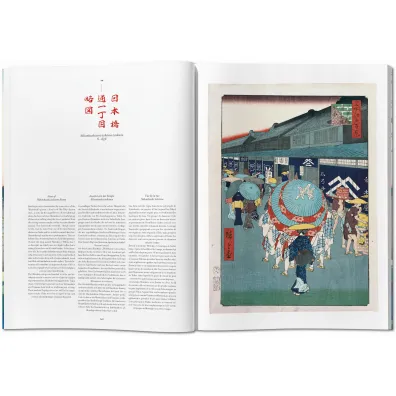 Hiroshige. One Hundred Famous Views of Edo wer. angielska
