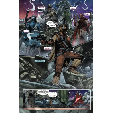 Star Wars. Wojna �owc�w nagr�d. Jeszcze jedno zadanie
