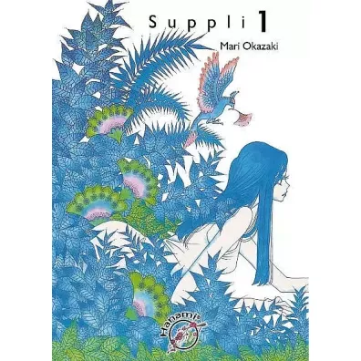 Suppli. Tom 1 - Okazaki Mari