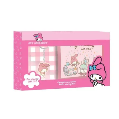 Diakakis Portfel z breloczkiem My Melody