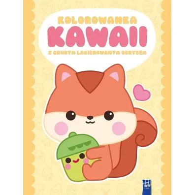 Kolorowanka Kawaii z grubym lakierowanym obrysem. Wiewi�rka