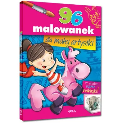 Malowanki z kolorowym wzorem. 96 malowanek dla ma�ej artystki