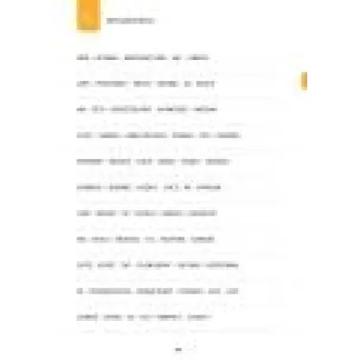 �wiczenia operacji my�lowych