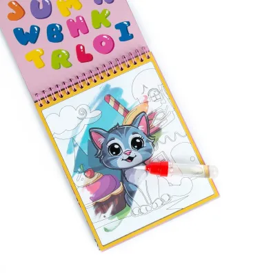 Magiczna wielorazowa kolorowanka wodna Kot
