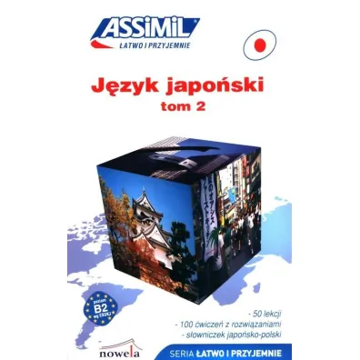�atwo i przyjemnie. J�zyk japo�ski. Tom 2